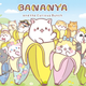Adorable pet or yummy food? So hard to tell. More protein than the average banana, I imagine. Crunchy. Furry. Keep toothpicks on standby.